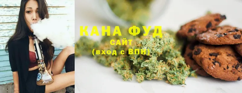 Canna-Cookies марихуана  Петропавловск-Камчатский 